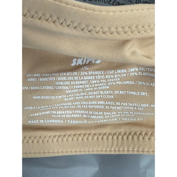 SKIMS Smoothing Full Coverage Bra‎ Clay 34C NWT - Picture 10 of 11